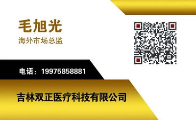 e075b42995dbc40b2a9ffb831f487cf.jpg